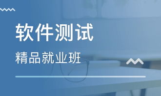 杭州红会医院软件开发培训班 杭州红会医院软件开发培训辅导班 培训班排名